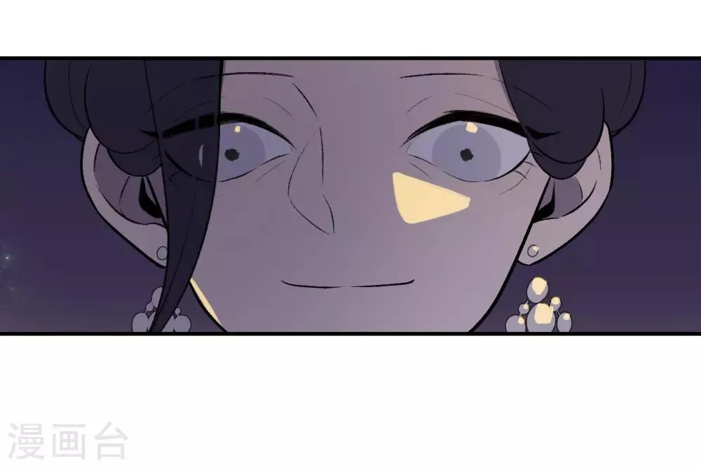 第45话 第32页