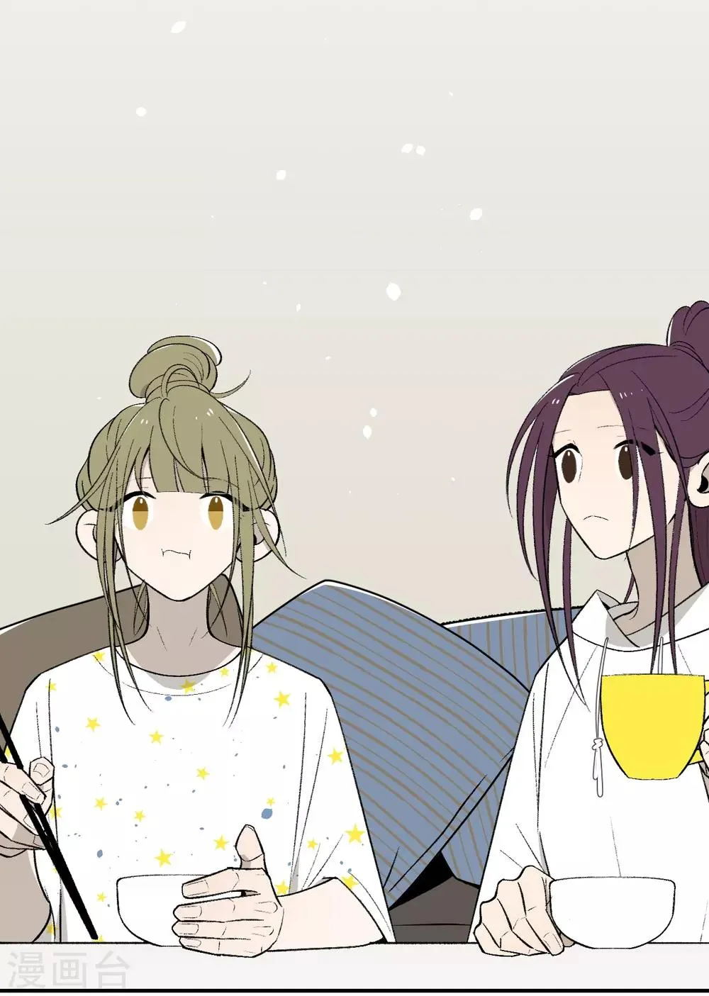 第46话 第22页