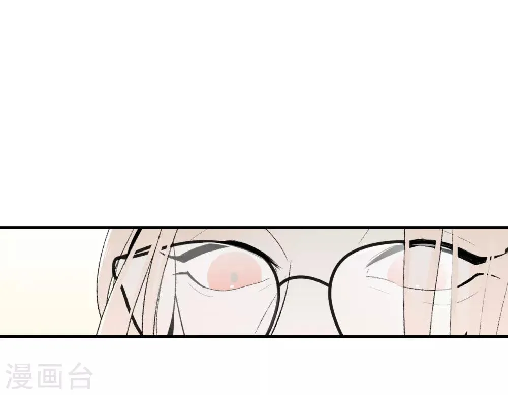 第48话 第34页