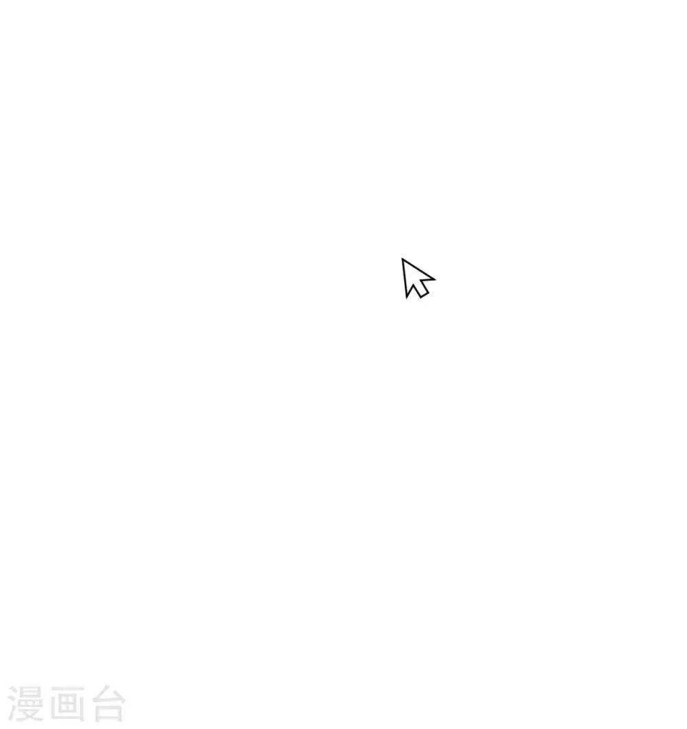 第49话 第3页