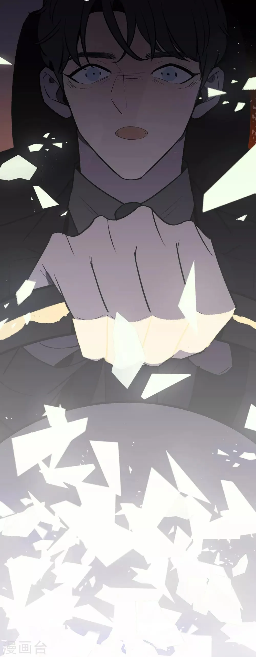 第50话 第35页