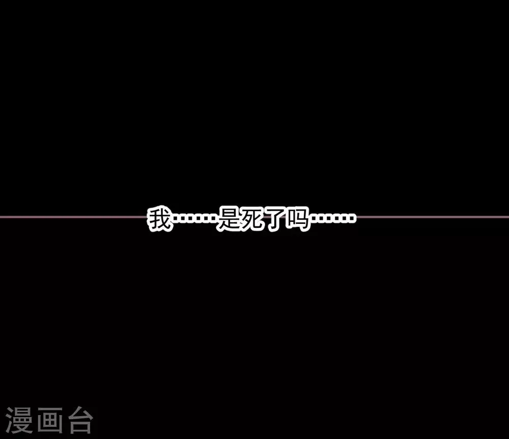 第55话 第15页
