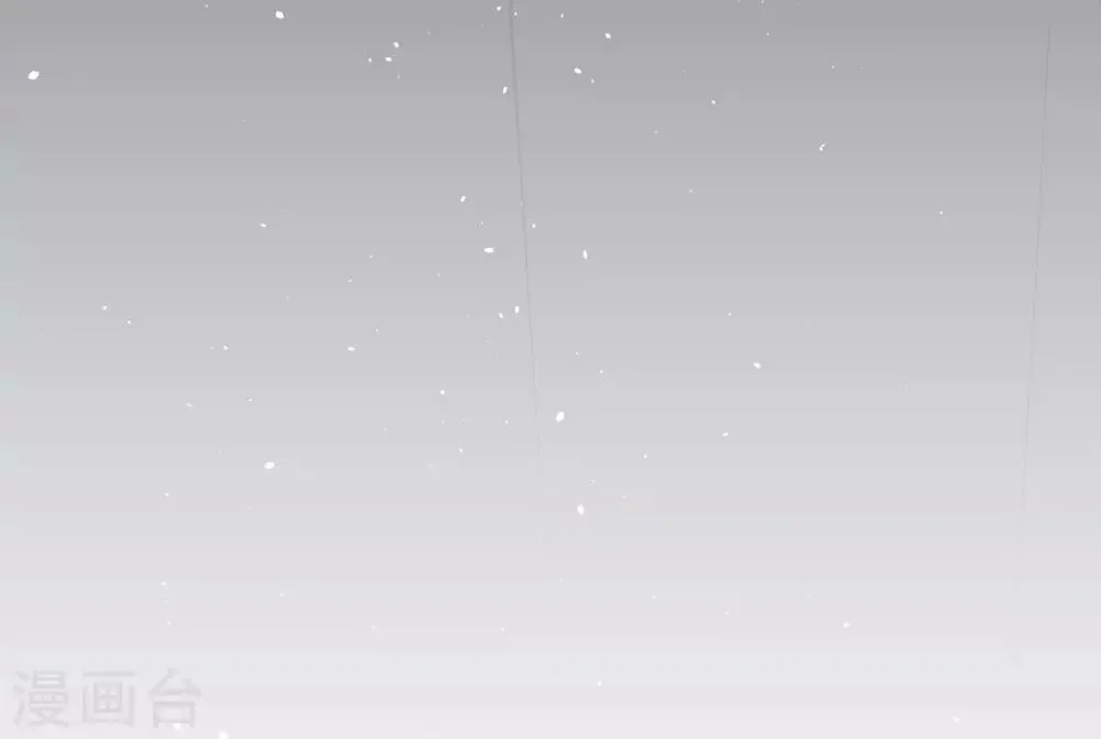 第56话 第2页
