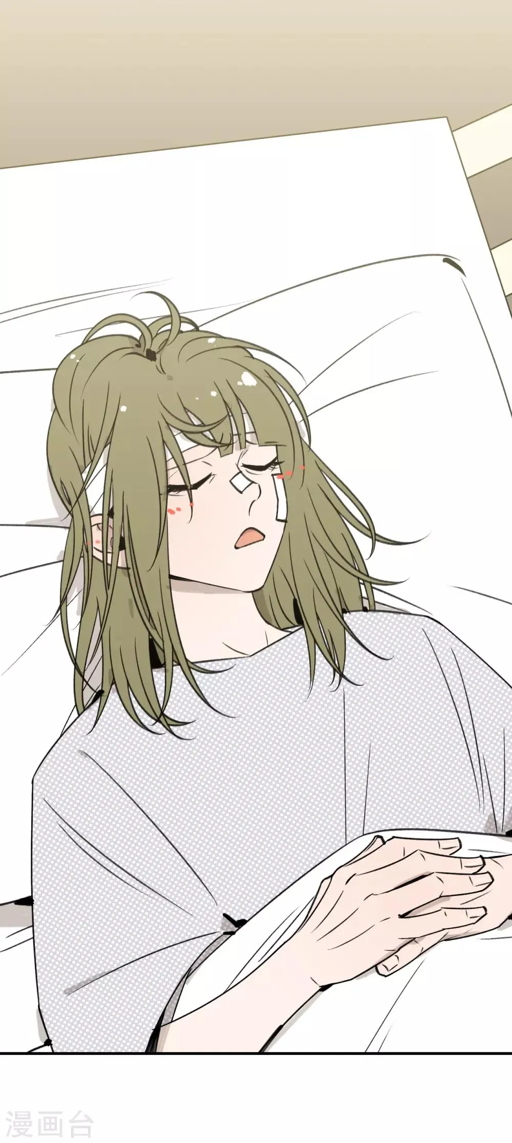 第56话 第23页