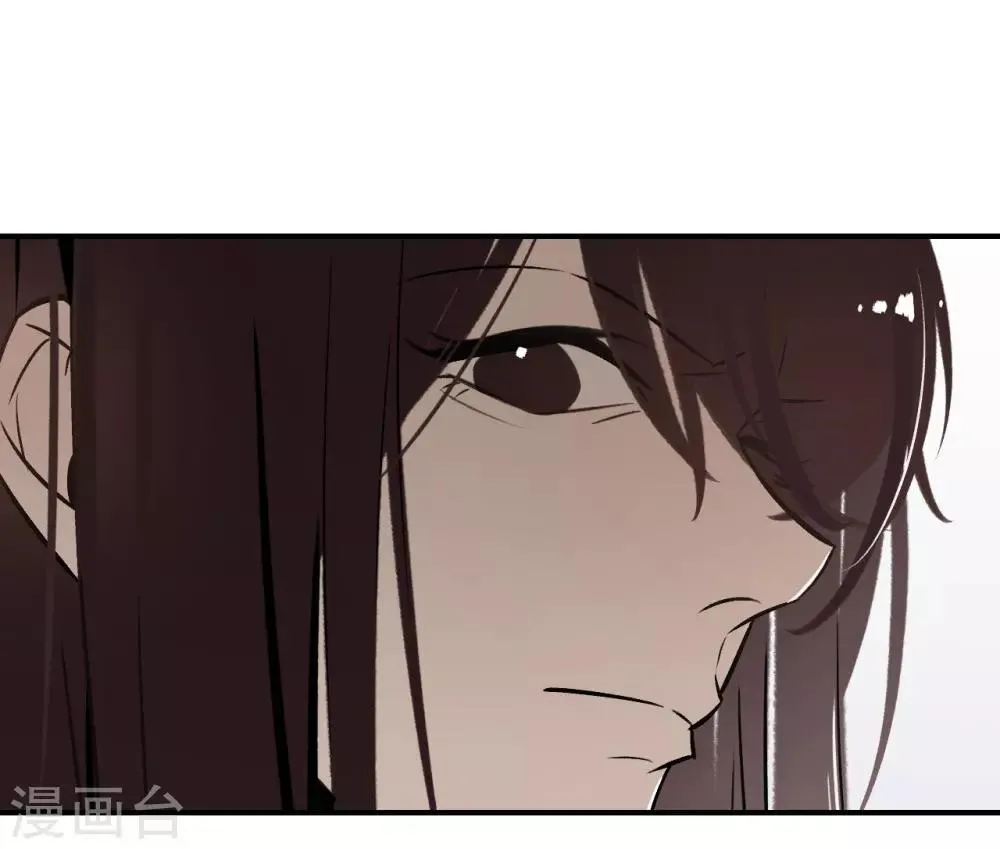 第57话 第2页