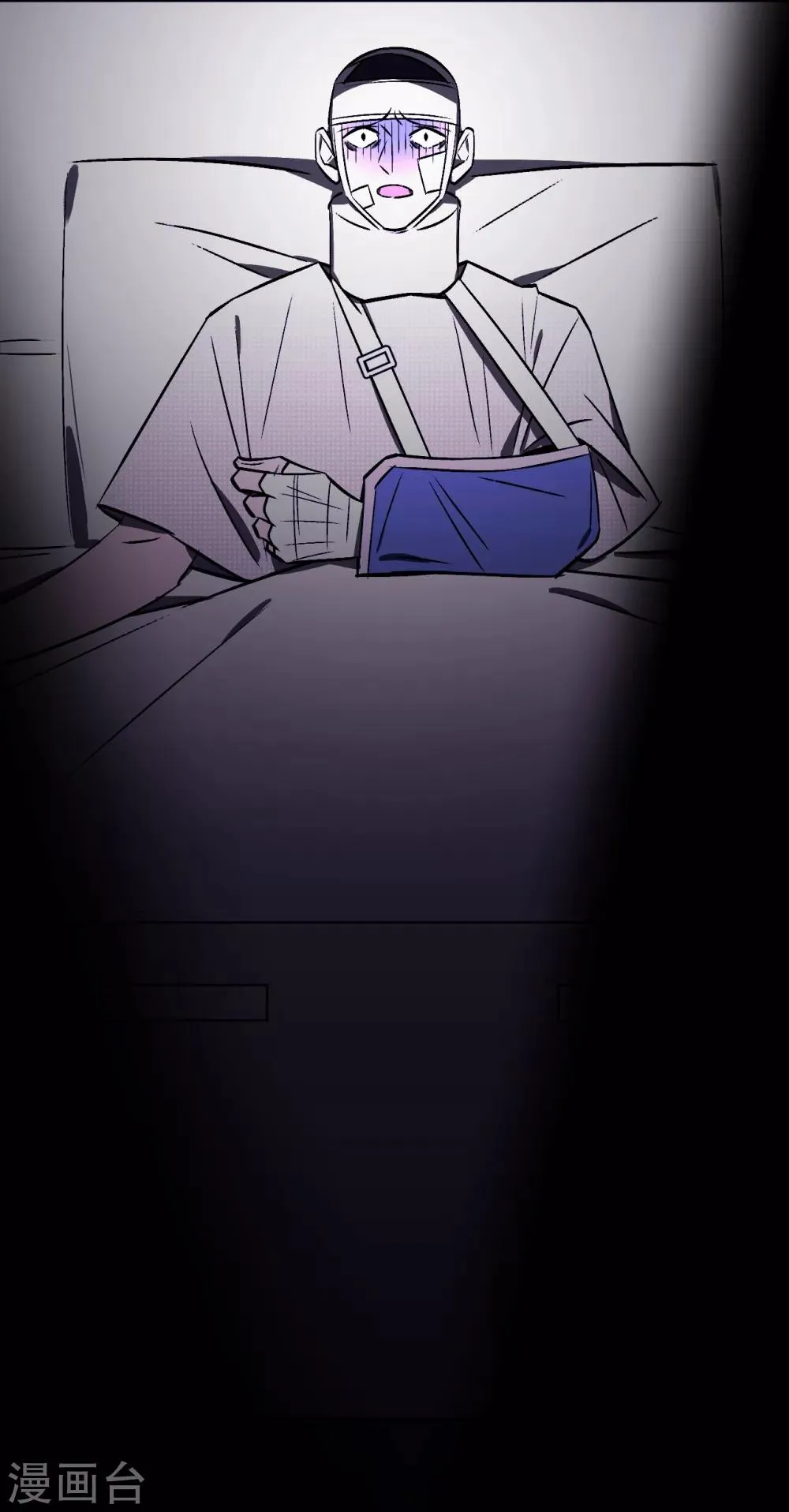 第57话 第31页