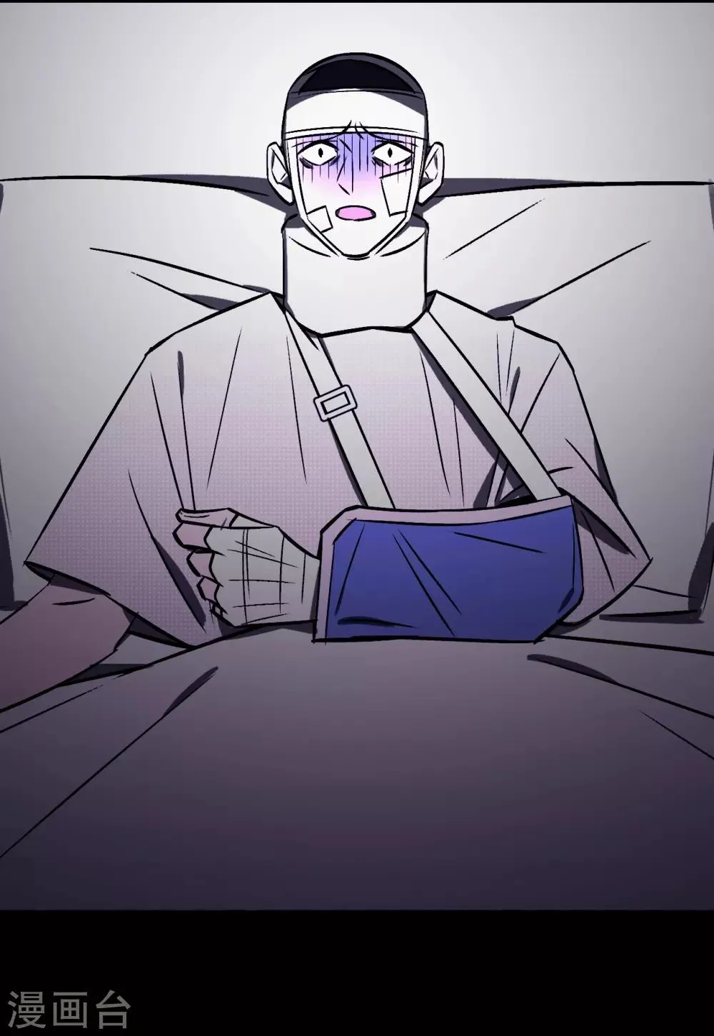 第58话 第35页
