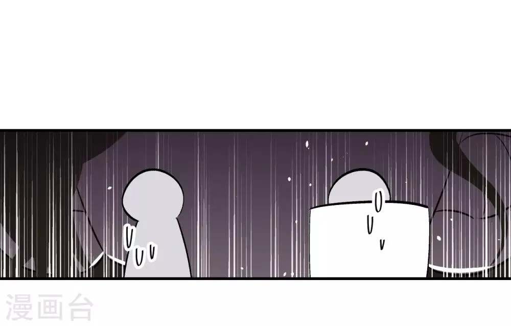 第60话 第18页