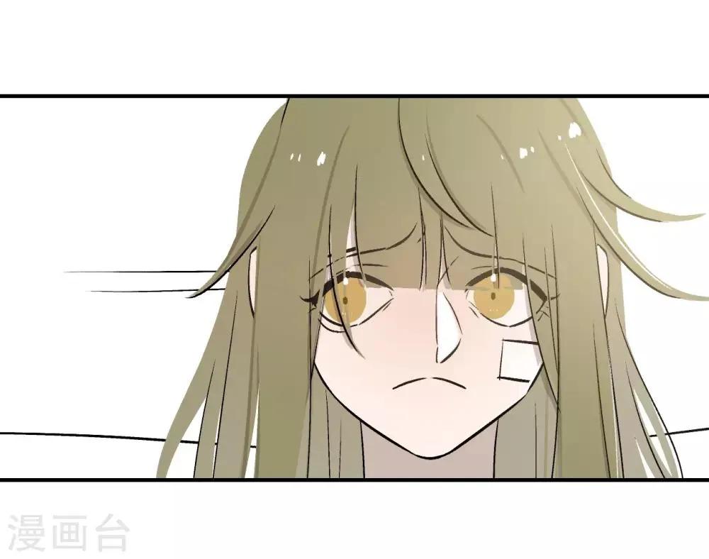 第61话 第14页