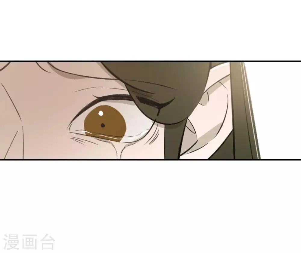 第61话 第34页