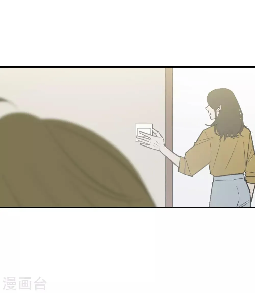 第62话 第7页