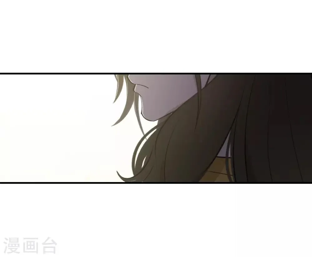第62话 第9页