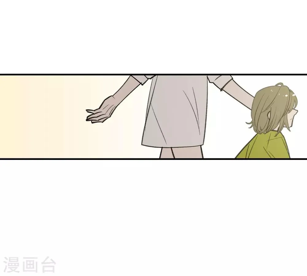 第62话 第17页