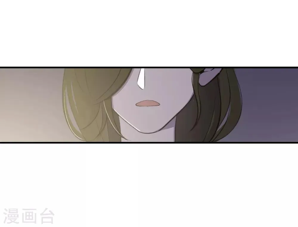 第62话 第24页