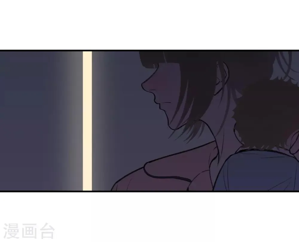 第63话 第10页