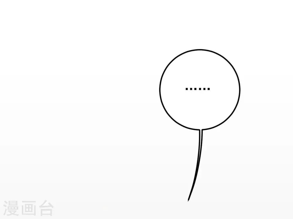 第63话 第19页