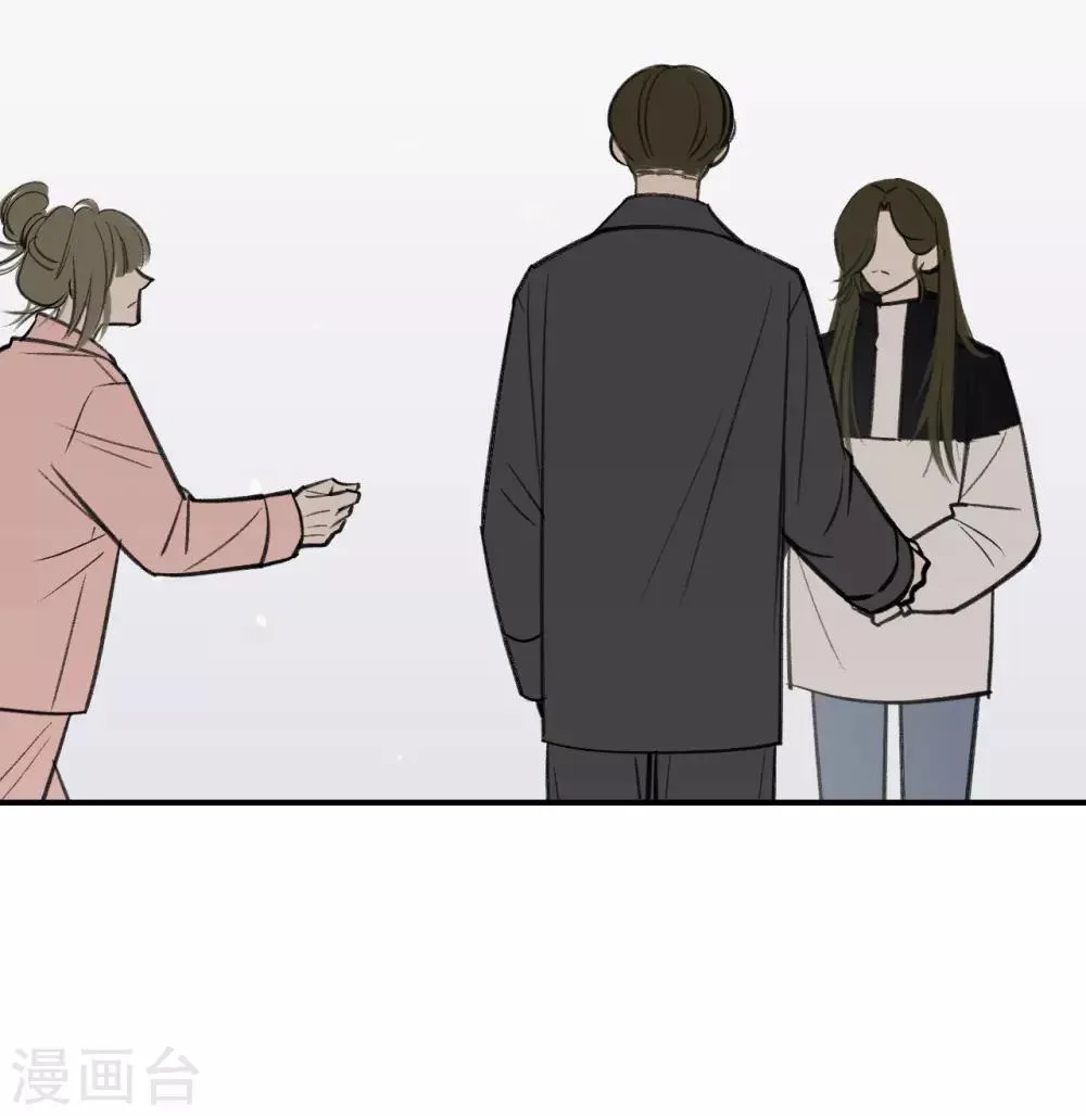 第63话 第20页