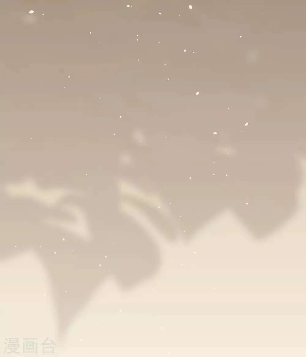 第64话 第9页