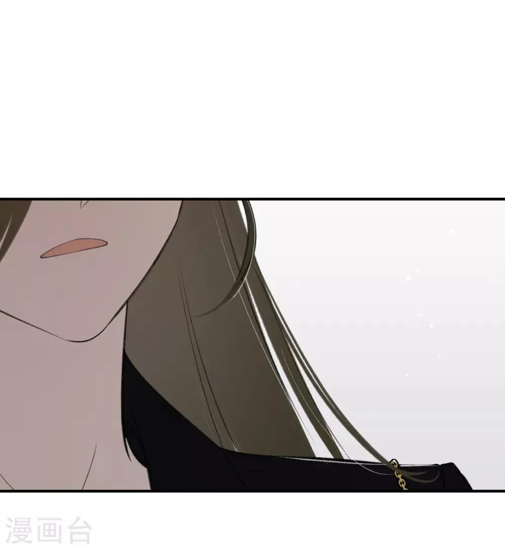 第64话 第15页