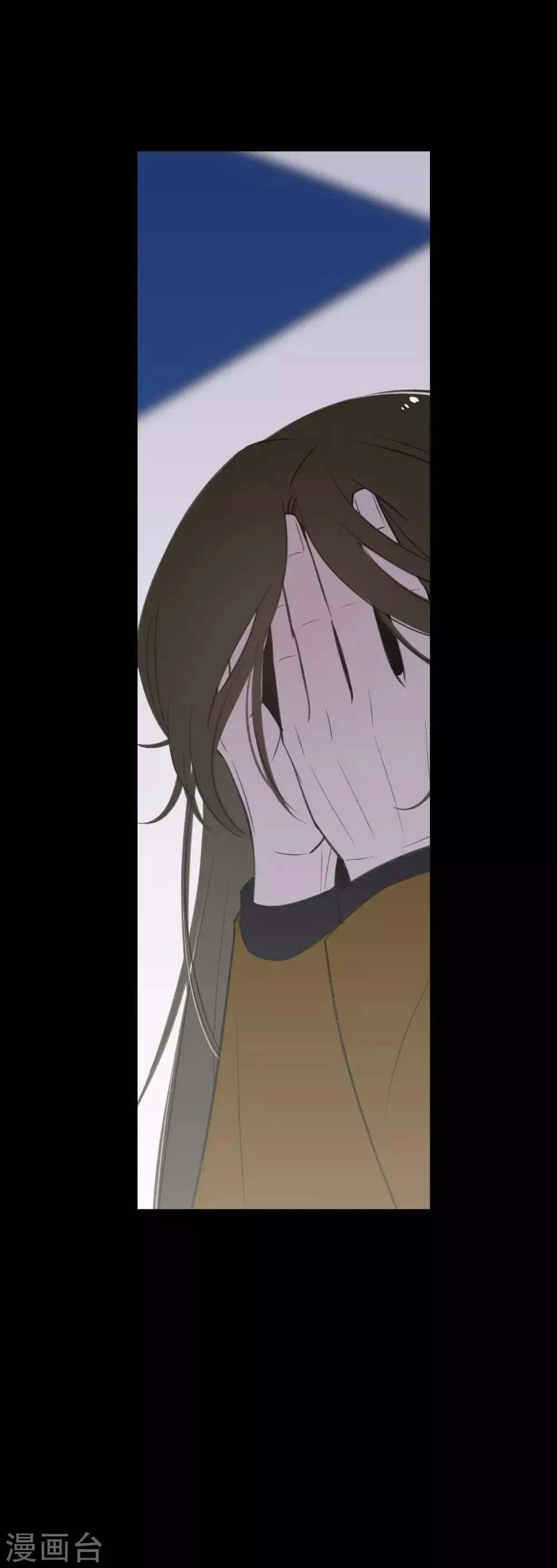 第64话 第21页