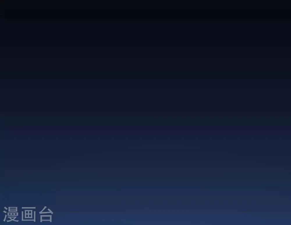 第64话 第23页