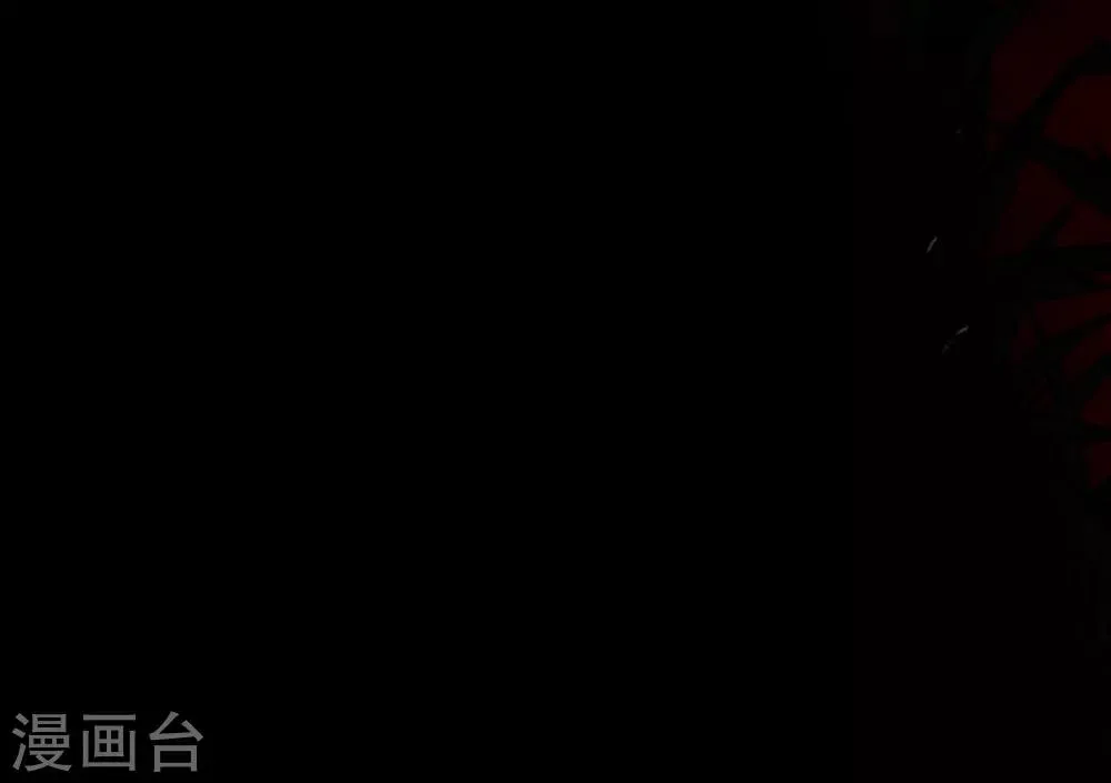 第65话 第33页