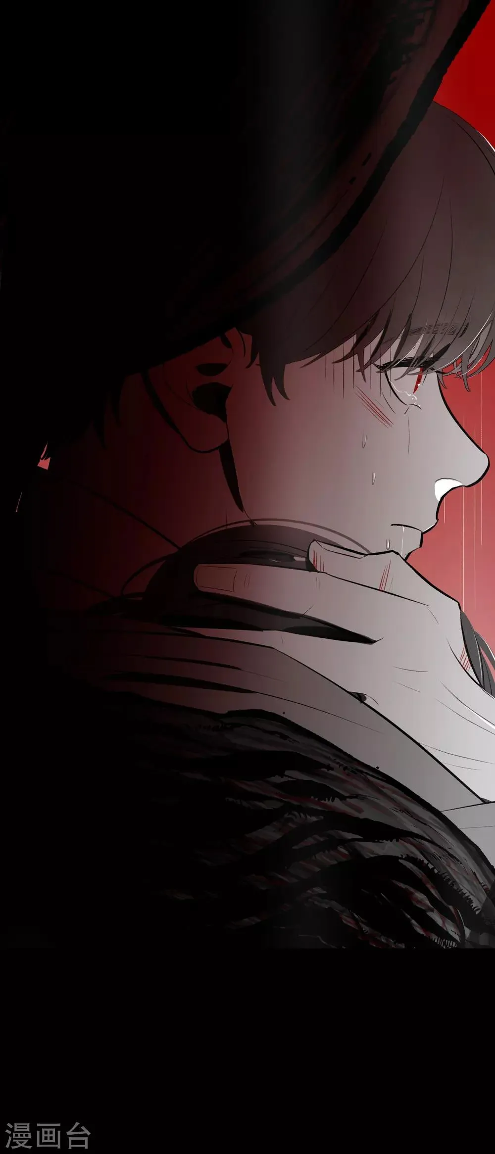 第66话 第36页