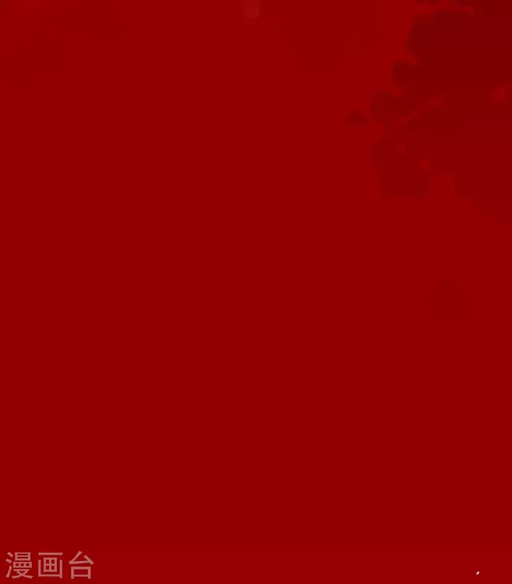 第67话 第8页