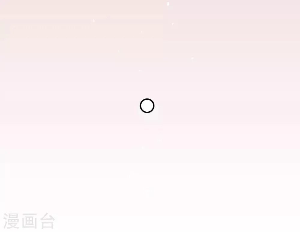 第67话 第15页