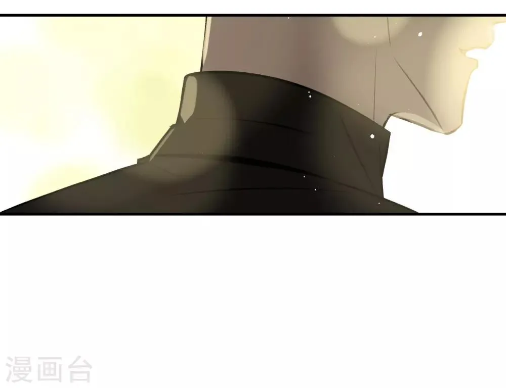 第68话 第17页