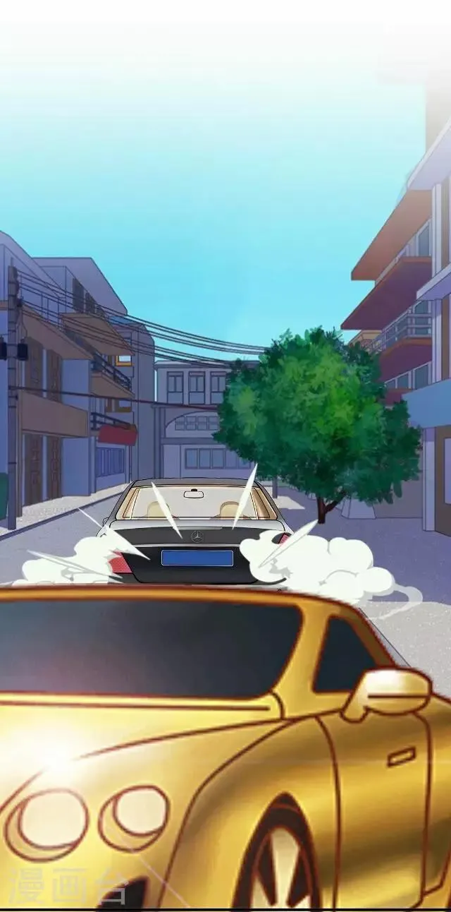第16话 毛彤彤9 第29页