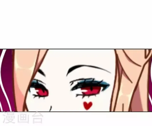 第17话 王绍奇1 第40页