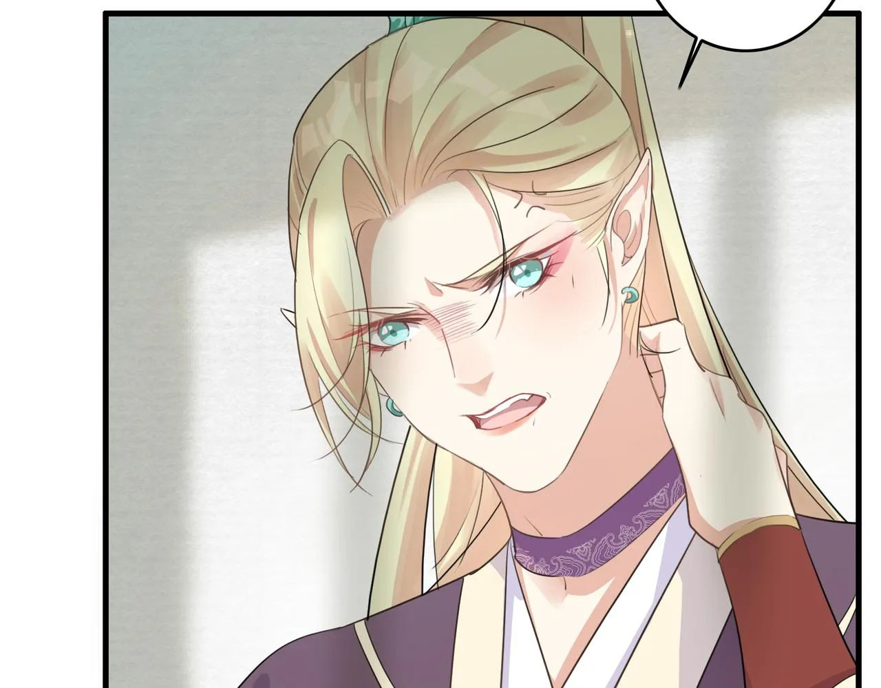 第21话 洞庭就是玄麟？！ 第41页