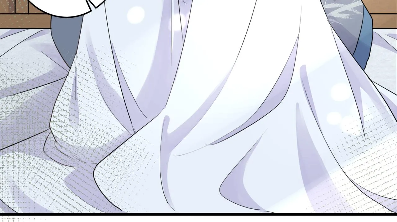 第21话 洞庭就是玄麟？！ 第44页