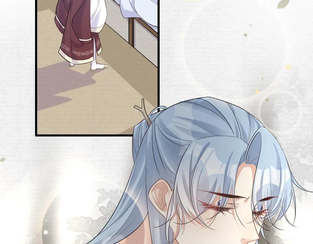 第21话 洞庭就是玄麟？！ 第46页