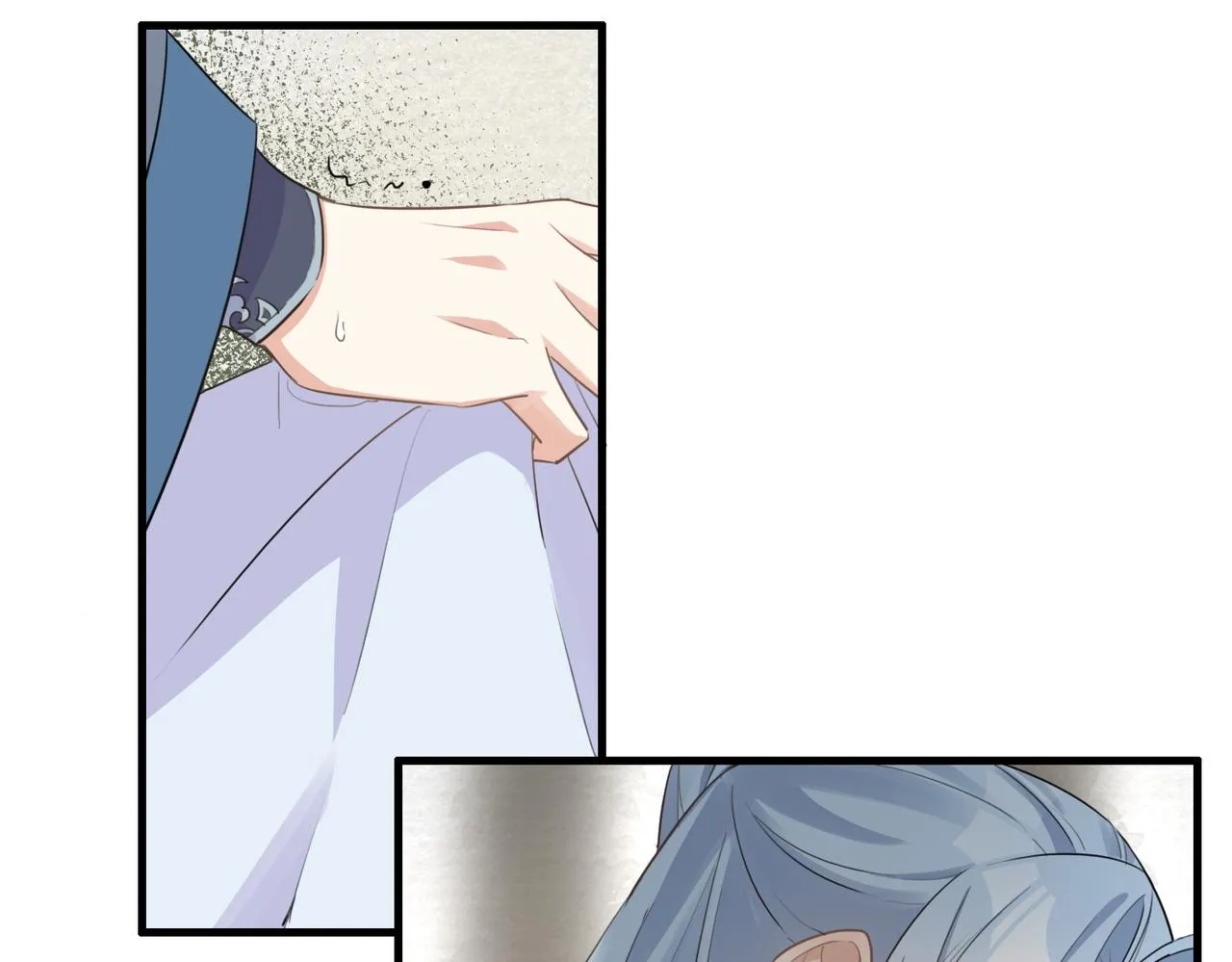 第21话 洞庭就是玄麟？！ 第50页