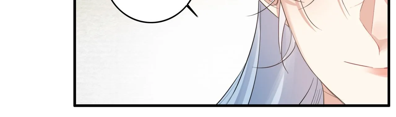 第21话 洞庭就是玄麟？！ 第69页