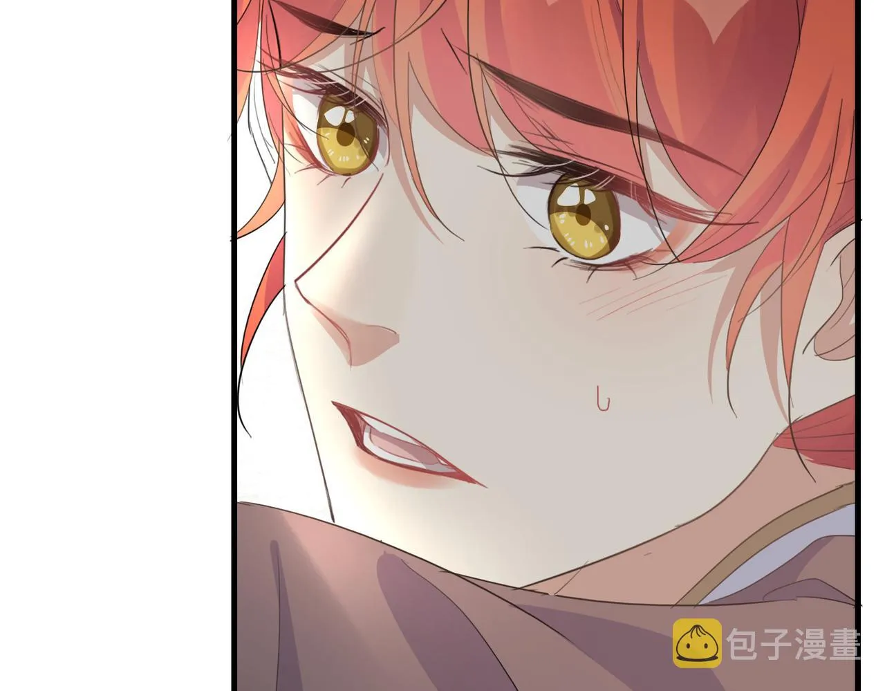 第18话 小麒麟是不一样的 第17页