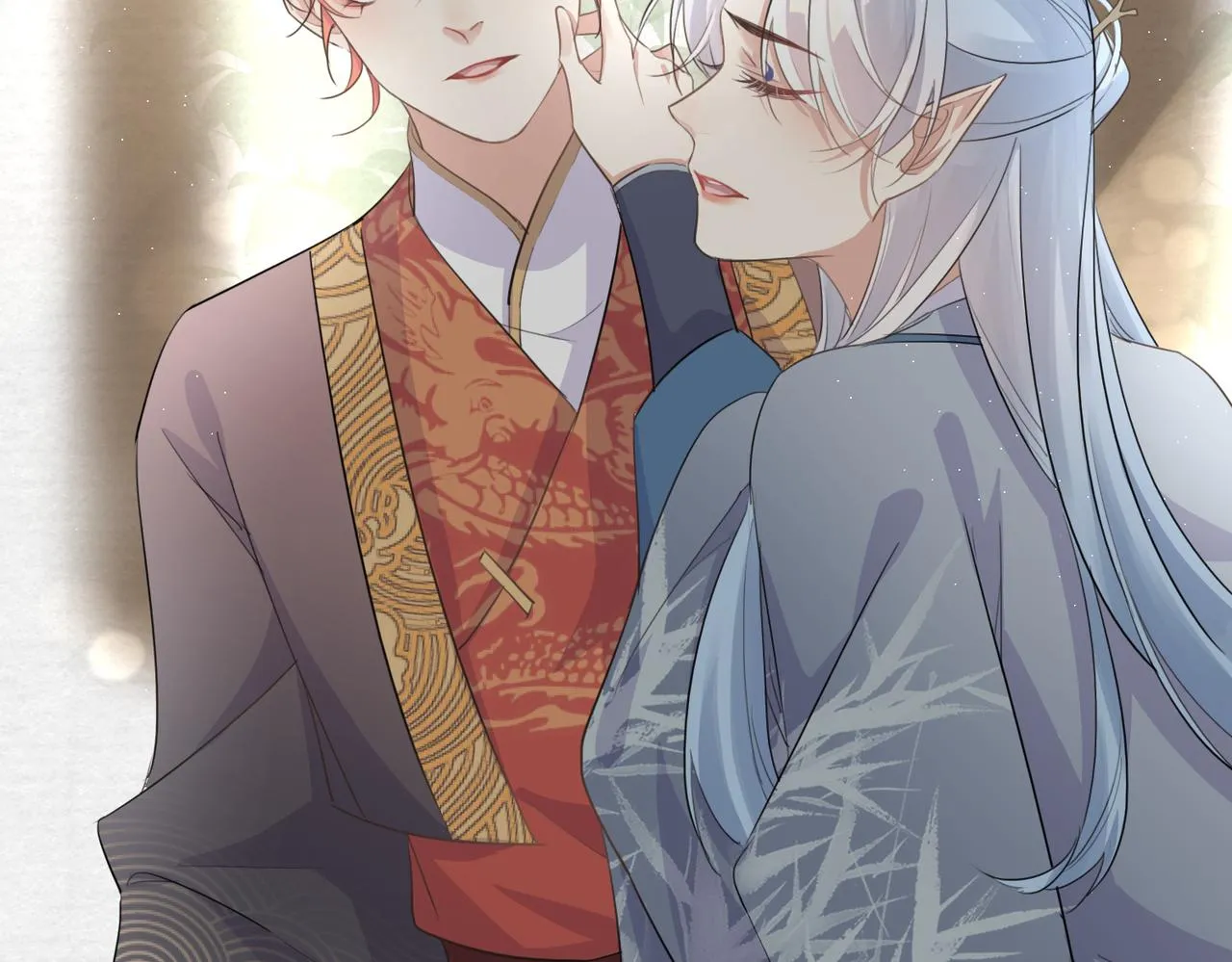 第18话 小麒麟是不一样的 第56页