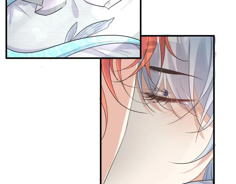 第17话 要试试 更进一步吗？ 第71页