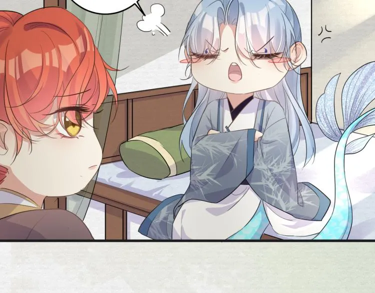第17话 要试试 更进一步吗？ 第79页