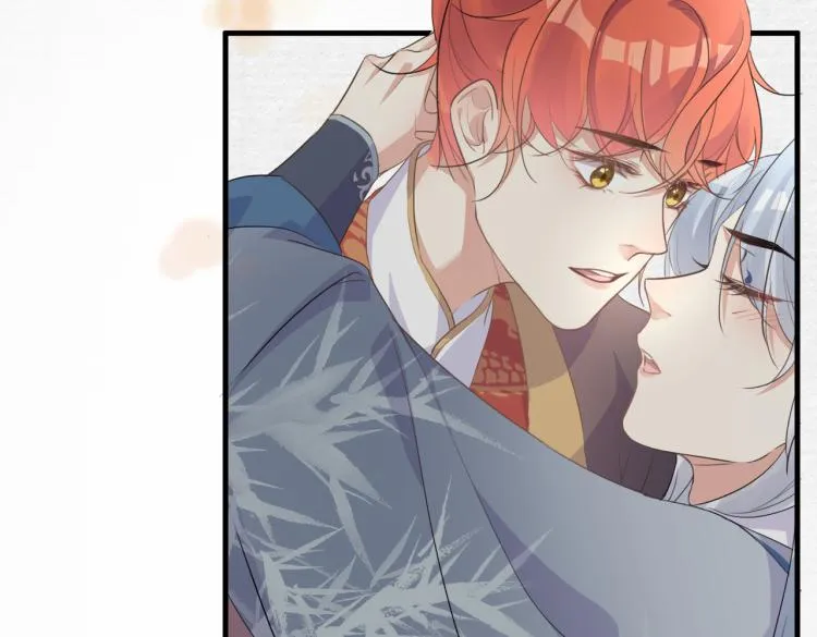 第17话 要试试 更进一步吗？ 第90页