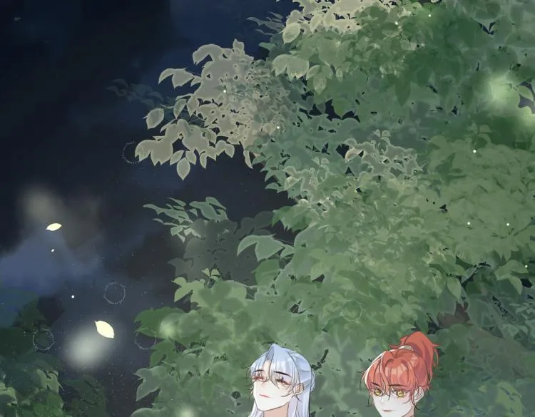 第15话 谈个恋爱吧 第6页