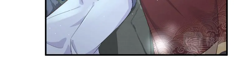 第15话 谈个恋爱吧 第28页