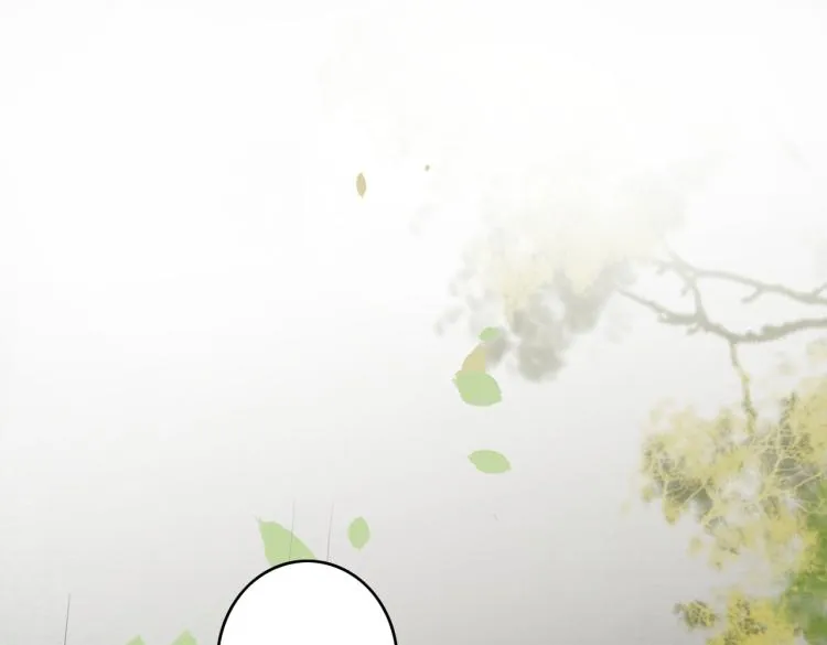 第15话 谈个恋爱吧 第72页