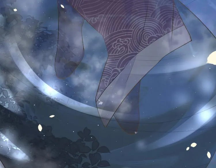 第13话 别再赶我离开 第6页