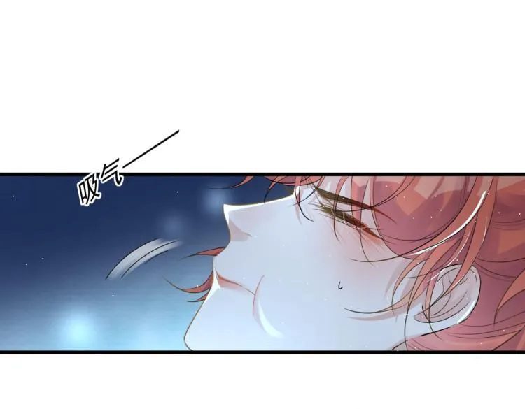 第13话 别再赶我离开 第36页