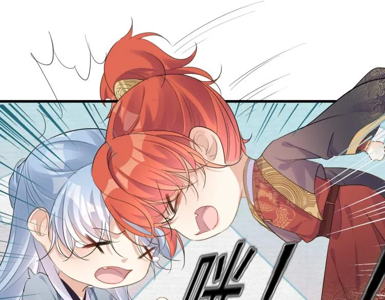 第13话 别再赶我离开 第37页