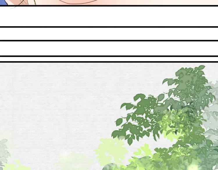 第13话 别再赶我离开 第40页