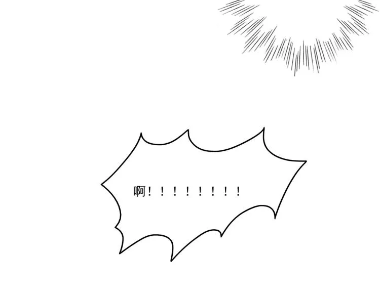 第13话 别再赶我离开 第54页